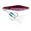 Jig Halco Karcass - 60G - Karcassjig60r15
