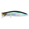 Surface Lure Megabass Kirinji 70 - 7Cm - Kirinji70lztougor