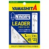Bas De Ligne Yamashita Naory Leader - L
