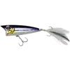 Topwater Lure O.S.P Louder 70 - 7Cm - Louder70-H09