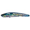Τεχνητό Δόλωμα Λάμα Major Craft Crosride Blade - 40G - Maj-Xrb-110-98