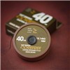 Leadcore One More Cast Corefree Leadfree Leader - Marron