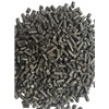 Pellet D'amorçage Mosella Presse - Moule Ecrevisse - 4Mm / 5Kg
