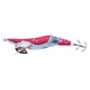 Turlutte Jatsui Kabo Squid Dark Eyes 2.0 - Nrd