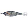 Turlutte Jatsui Totanara Sea Sutte Natural 2.0 - Nsar