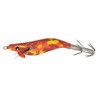 Turlutte Jatsui Rush Jumpers Rubber Camo 1.8 - Or