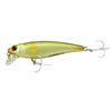 Lure Supending Cultiva Rip'minnow Yellow 120M - Ow-Rm70sp-06