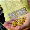 Pellet One More Cast Omc Fc Coarse Pellets - Paella