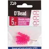 Pearl Daiwa D'bead Soft Rounds - Pe361675