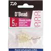 Pearl Daiwa D'bead Soft Rounds - Pe361699