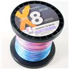 Tresse Mer Rodbuilders Republic Prodigy X8 Braid - Multi - 1000M - Pe6