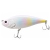 Leurre Coulant Dranckrazy Supremo 105 - 10.5Cm - Pearl Candy