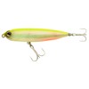 Leurre Coulant Sakura Glasstik Sub - 7Cm - Pearl Lemon