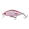 Leurre Coulant Mikado Wobbler Delicious 45S - 4.5Cm - Pink Bleak