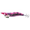 Turlutte Jatsui Kabo Squid Crabs 3.0 - Pink