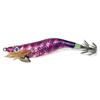 Turlutte Williamson Killer Squid Jig 2,2 - 7Cm - Pipu