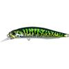 Leurre Suspending Duo Realis Rozante 77 Sw - 7.5Cm - Rozante77swdpa0263