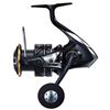 Mulinello Shimano Sustain - Sac5000xgfj