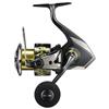 Moulinet Spinning Shimano Sustain - Sac50xgfk