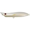 Leurre Coulant Xorus Bad Boy 2 - 11Cm - Silver White