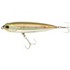 Leurre Coulant Sakura Glasstik Sub - 7Cm - Sprat