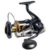 Moulinet Shimano Stella Sw - Stlsw20000pgc - Version C