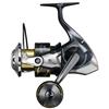 Moulinet Shimano Stella Sw - Stlsw5000xgd - Version D