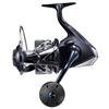 Moulinet Spinning Shimano Stradic Swb - Stsw100hgb