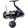 Moulinet Spinning Shimano Stradic Swb - Stsw50xgb