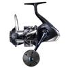 Moulinet Spinning Shimano Stradic Swb - Stsw60xgb