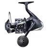 Moulinet Spinning Shimano Stradic Swb - Stsw80hgb