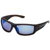 Polarized Sunglasses Savage Gear Savage 2 Floating - Svs72252