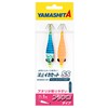 Set Turlutte Yamashita Hato Ika Set Ss 5-1 - Tb2