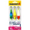 Set Turlutte Yamashita Hato Ika Set Ss 5-1 - Tb3