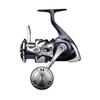 Reel Shimano Twin Power Sw C - Tpsw4000xgc