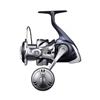 Moulinet Shimano Twin Power Sw C - Tpsw6000xgc