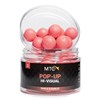 Bouillette Flottante Mtc Baits Pop-Up Haute Visibilité - Triple R Garlic - 12Mm