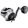 Moulinet Casting Shimano Tranx - Trx301hgb - Droitier Génération B