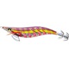Squid Jig Yo-Zuri Egi Aurie-Q Cloth S - Tyacs12nrgb