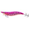 Squid Jig Yo-Zuri Egi Aurie-Q Cloth S - Tyacs12nrk8