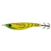 Totanara Yamashita Upper 70 - 7Cm - Upper70031pct
