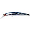 Leurre Coulant Jackson Artist 120 - 12Cm - Uri