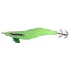 Turlutte Jatsui Rush Egi Mag Rubber 3.5 - Vert