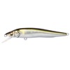 Floating Lure Megabass Vision 95 9.5Cm - Vision95shseayu