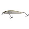 Leurre Suspending Fox Rage Slick Twitch Shallow Runner - 9.5Cm - Wakasagi