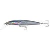 Leurre Flottant Hart Tr-Tuna 180F - 18Cm - Y370
