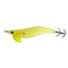 Turlutte Jatsui Rush Egi Rubber Glow 2.5 - Yellow