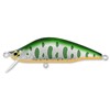 Leurre Coulant Ito Craft Emishi Balsa 50 S - 5Cm - Ymg