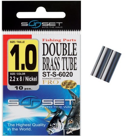 Μανίκι Sunset Double Brass Tube St-S-6020 - Πακέτο