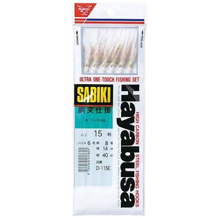 Meeresvorfach Hayabusa D115e